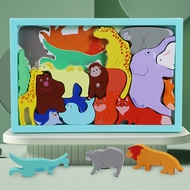 3D Puzzle for Kids Dinosaur Fruits Sea Animals Wooden Puzzles Children Gift