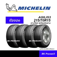 (ชุดยาง) MICHELIN AGILIS3 / XCD2 ยางใหม่ (ปี2026) 205/70R15215/70R15215/65R16215/70R16225/75R14 225/