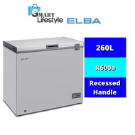 Elba Artico Chest Freezer (260L) EF-E2620 (GR)