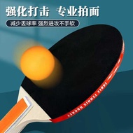 Koscar 1271 Table Tennis Racket Positive Negative Particle Table Tennis Racket 2 Free 3 Ball Table T