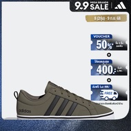 adidas Lifestyle VS Pace 2.0 Shoes Men Green HP6002