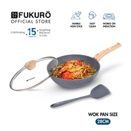 Fukuro Ishi Marble Non-Stick Wok Pan (28cm) with Silicone Turner Set