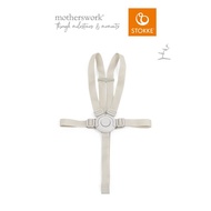 Stokke Nomi Harness - High Chair Accessories