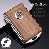 [Dedicated] Volvo Volvo XC90 23 Suitable for Volvo Key Shell Solid Wood xc90xc60s90s60xc40v60v90 in 