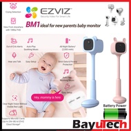 EZVIZ BM1 1080P 2MP Battery Powered Baby Monitor with Baby Bed Clip For Boy or Girl