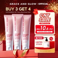 Grace And Glow Brightening Sun Body Serum With Arbutin (3 Pcs)