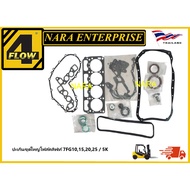 Large Gasket Set For Forklift 7fg10 15 20 25/5K /503003forklift Spare Parts/Forklift/Forklift Parts/