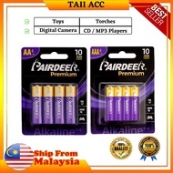 [ TAII ] Pairdeer - Premium - AA Battery - LR6 - 1.5v / AAA Baterry - LR03 - 1.5V