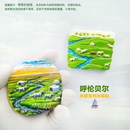 【Shipment Within 24 Hours】 Stiker Peti Sejuk Hohhot Mongolia Cenderamata Pelancongan Hadiah Souvenir