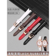 Suitable for Folli Follie Follie Watch Strap LADY BULE Notch Genuine Leather Bracelet Ladies 12 16mm