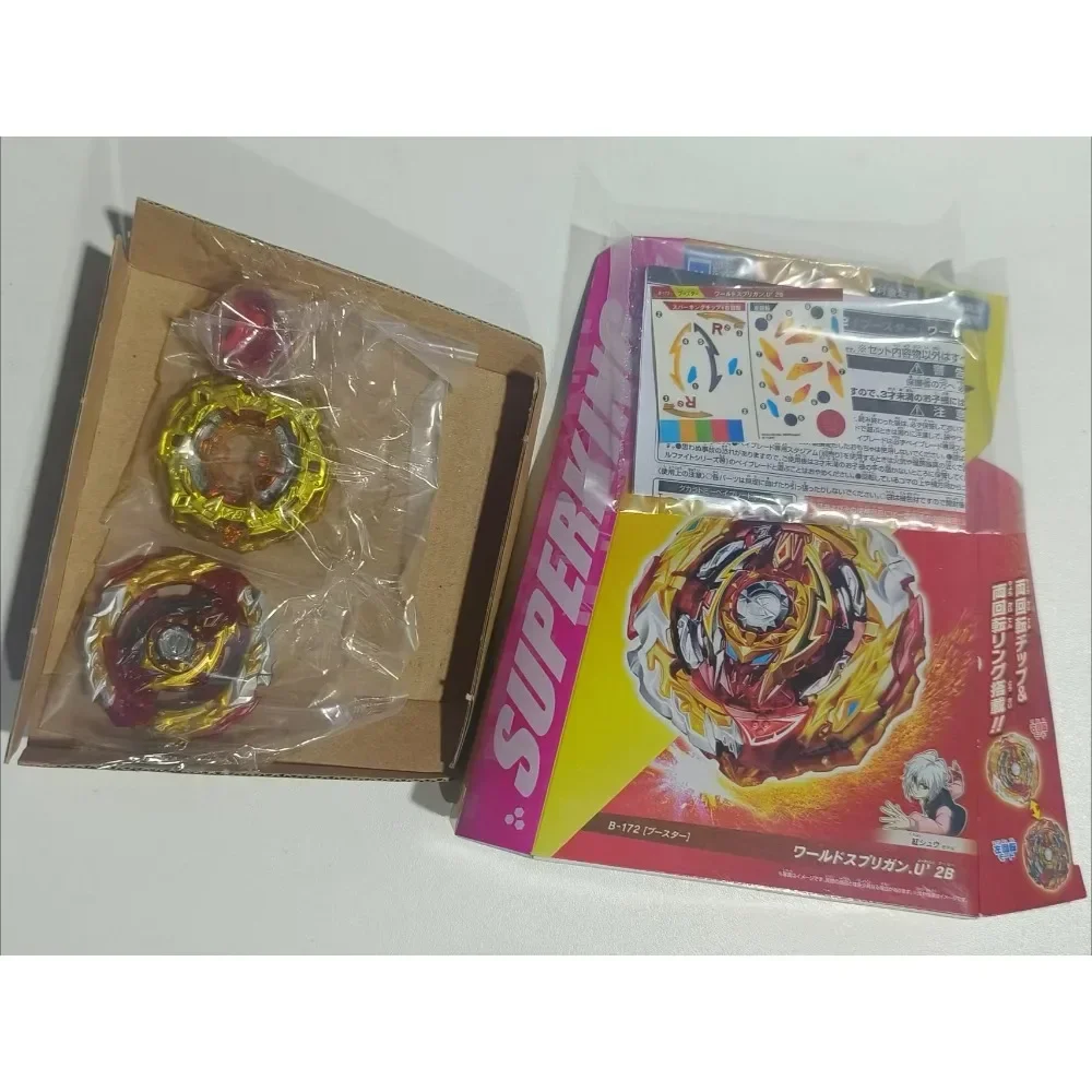 Takara Tomy Bey B-172 Booster World Spriggan.U 2B BLADE CARD GAME