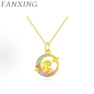 【 FX 】 999/24K Gold (1.3g) Moon Unicorn pure gold Necklace Chinese zodiac horse pendant