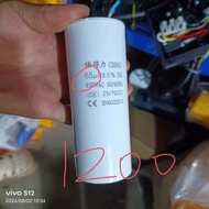 Electric Hoist Switch Set PA1200