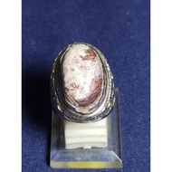 Natural Mexican Agate / Mexican Agate Stone