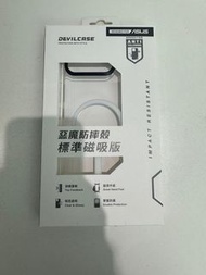 Asus Zenfone 12 Ultra Devil case Guardian Case (With Magnetic Ring Support (⚠️實價!請勿議價!/ fix price!No
