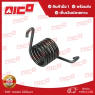 Forklift Brake Pedal Spring 5fd10 15 20 25 30 5 6fg35 40 50641-T0124 Spare Parts/Forklift/Forklift P