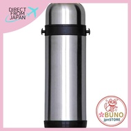 Wonderbottle Water Bottle 1L F-2375
Wonderbottle Water Bottle 1.5L F-2377
Tafco Tabletop Pot 2L F-48