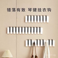No-Drill Entryway Door Bedroom Clothes Hook Hook Solid Wood Clothes Rack Hook Piano Key Entryway 4BE