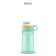 BROS Hana Yucca Green (500ml) | BPA-Free Water Bottle with Custom Name Print Option Available