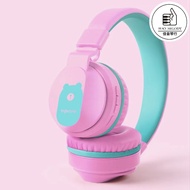 🎧[HAO MELODY] Kids/Children Wired & Wireless Headset - BOBO-1PLUS