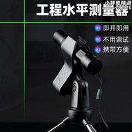 【好康】雷射筆一字十字線多光線雷射燈紅外線遠射強光鐳射工程定位水平儀