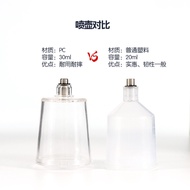 Oxygen Injector Spray Gun Large Capacity Watering Can Beauty Equipment Accessories Water Oxygen Inst