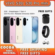 VIVO S30 Pro mini Mediatek Dimensity 9300+ 6.31'' 90W 6500mAh / VIVO S30 Snapdragon 7 Gen 4 6.67' Du