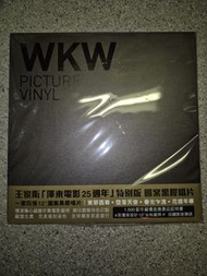 王家衛黑膠唱片Lp (澤東25週年圖案黑膠唱片)