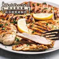 【約克街肉鋪】 台灣國產薄切雞胸肉24片(110G＋-10%/片,2片/包)免運組