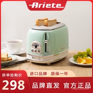 Hot SaLe Delonghi Ariart Automatic Toaster Household Small Toaster Breakfast Toast Slices 20S8