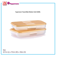 กล่องบรรจุอาหาร Tupperware FreezerMate Mediam Gold 550ML ราคาต่อ 1ใบ