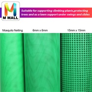 1 METER PVC Net Plastic Gate Guard, Mesh Netting PVC Net Jaring (Green or Black)