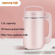 Joyoung ที่กรอง1.2l ติดผนังแตกเครื่องปั่นน้ำผลไม้ทำลายผนังที่กั้นเวลาที่หนังสือได้ DJ12A-D2190 Jiuya