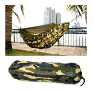 Hammock with 2 layers of anti-mosquito fabric with 2 strings; Dimensions: 1m4 x 2m1