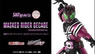 全新日版真骨雕 Shf Kamen Rider Neo Decade
