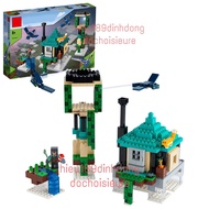Assemble The Minecraft My World The Sky Tower Puzzle 60076 21173