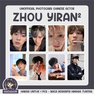 [CHIESE] ZHOU YIRAN [2] UNOFFICIAL PHOTOCARD