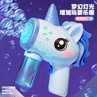 Unicorn Bubble Machine Handheld Bazooka Bubble Children Automatic Light Bubble Machine Toy