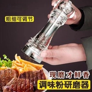 Acrylic Grinder Manual Pepper Powder Sichuan Pepper Pepper Grinder Kitchen Grinder Seasoning Bottle 
