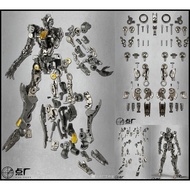 MG Gundam Barbatos Metallic Parts