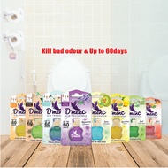 PREMIUM QUALITY AFY HANIFF D'MENC CAR PERFUME PEWANGI KERETA DAN RUMAH ORIGINAL