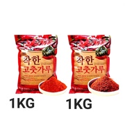 *Warehouse Price* Korean chili powder 100g chili flakes gochugaru