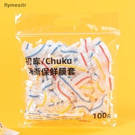 Flym 100pcs Colorful Disposable Food Cover Plastic Bag Wrap Food Lids Storage Bag EN