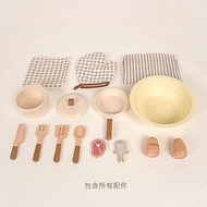 Children 63 Play House Cutting Washing Machine Puzzle Cooking Simulation Simulation Fun Refrigerator