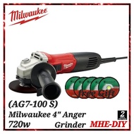 MILWAUKEE (AG 7-100 S) 4" 720W ANGER GRINDER