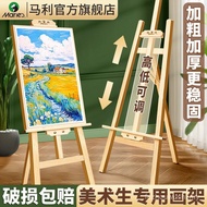 Marley Easel Wooden Easel Art Students Dedicated Children Easel Drawing Board Easel Triangle Easel D