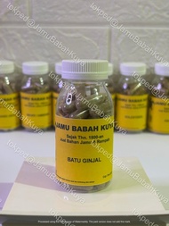 [DISKON] Obat Herbal Batu Ginjal - Penghancur Batu Ginjal Herbal yg Ampuh Jamu Babah Kuya (KAPSUL) [