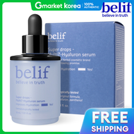 belif | Sữa dưỡng ẩm Belif Super Drops Multi7 Hyaluronic Serum 30ml