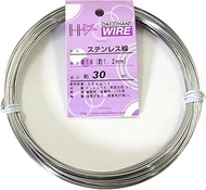 Daidohant 10155316 Soft Stainless Steel Wire [SUS304] Thickness #18 0.05 inches (1.2 mm) x [Length] 