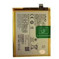 แบตเตอรี่ vivo .V20.V20PRO(B-N8) Battery แบต ใช้ได้กับ วีโว่